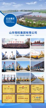 背包钻机产品展示