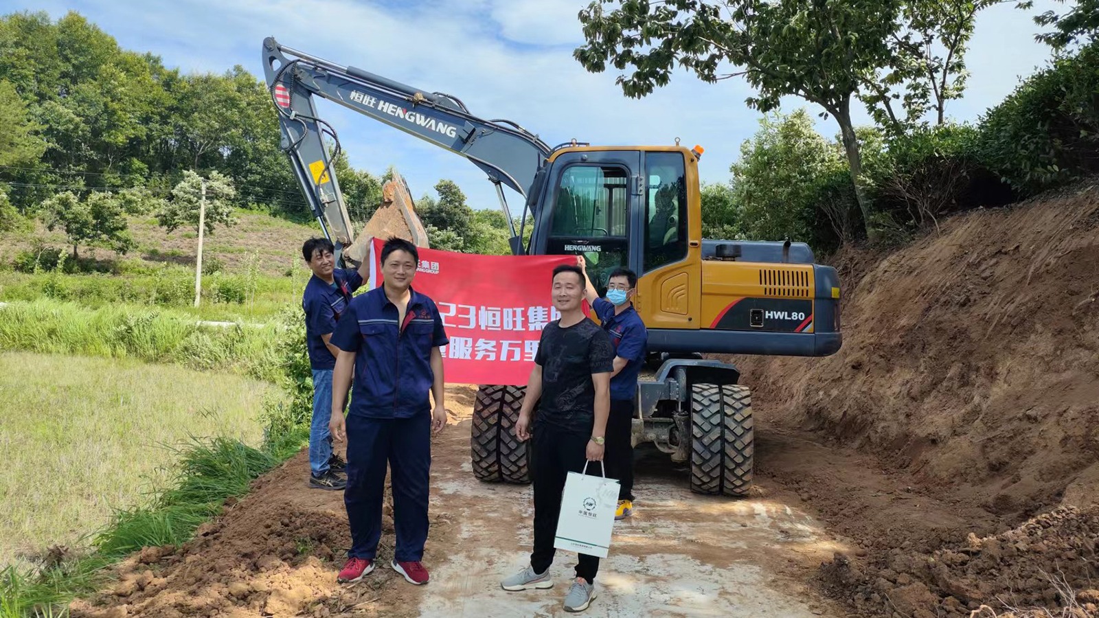 坚守初心，步履不停！2023年山东恒旺集团质量服务万里行——河南洛阳站