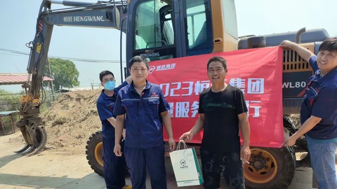 山东恒旺集团2023年质量服务万里行——河南濮阳首站