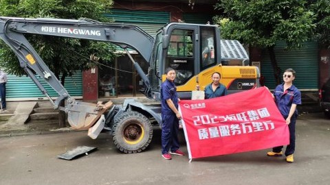  服务万里，与客随行！质量服务万里行——四川达州站