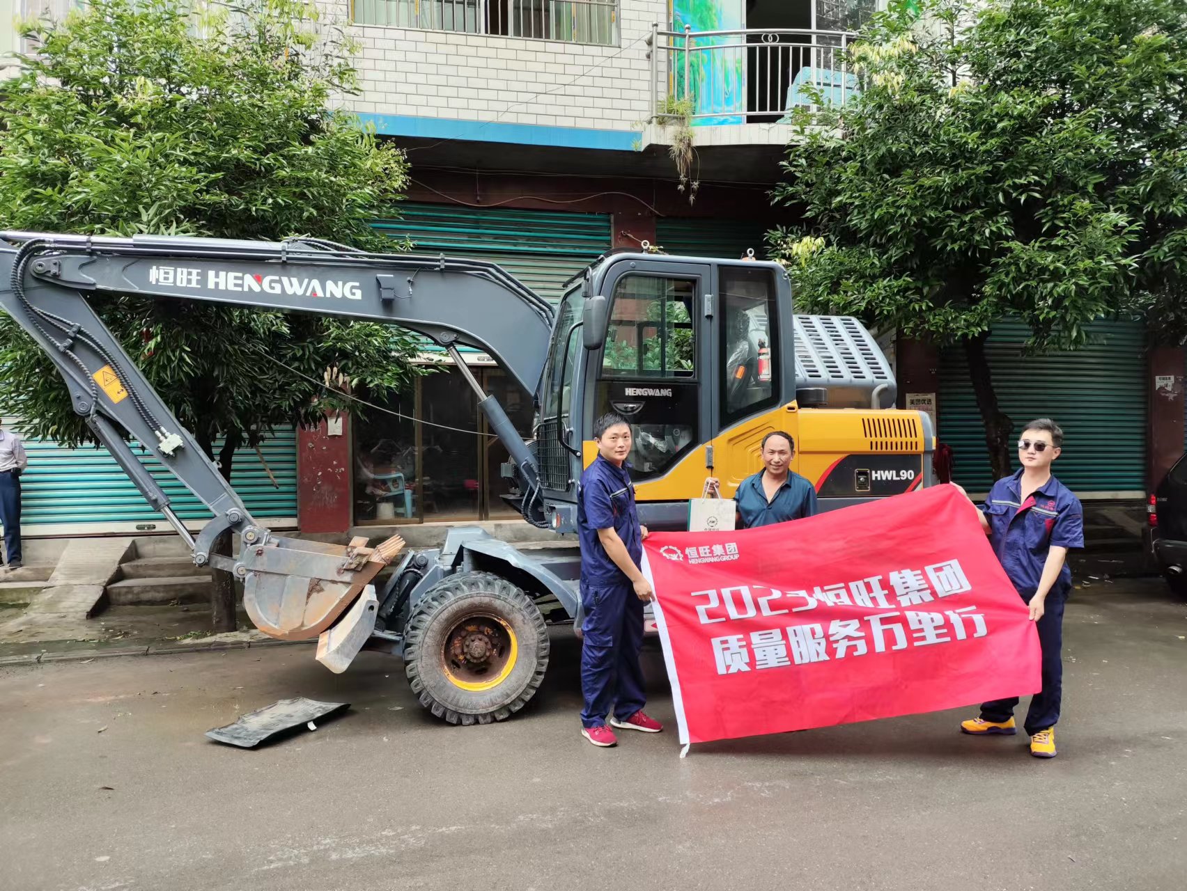 1689575204995495.jpg 微信图片_20230706105843.jpg