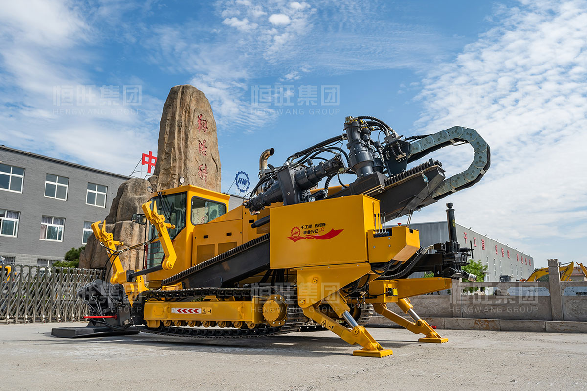 HW-460水平定向钻机
