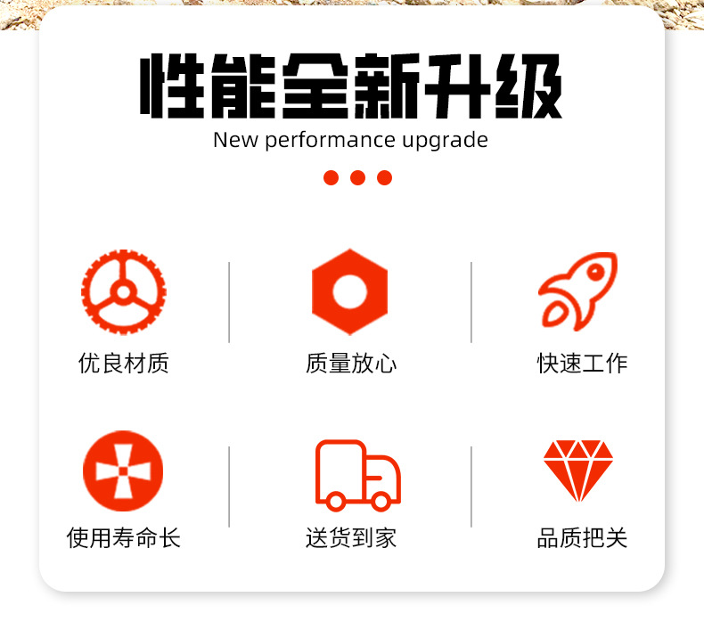 挖机改装铣挖机