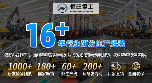 选择优质坑道钻机厂家，助力您的工程项目成功