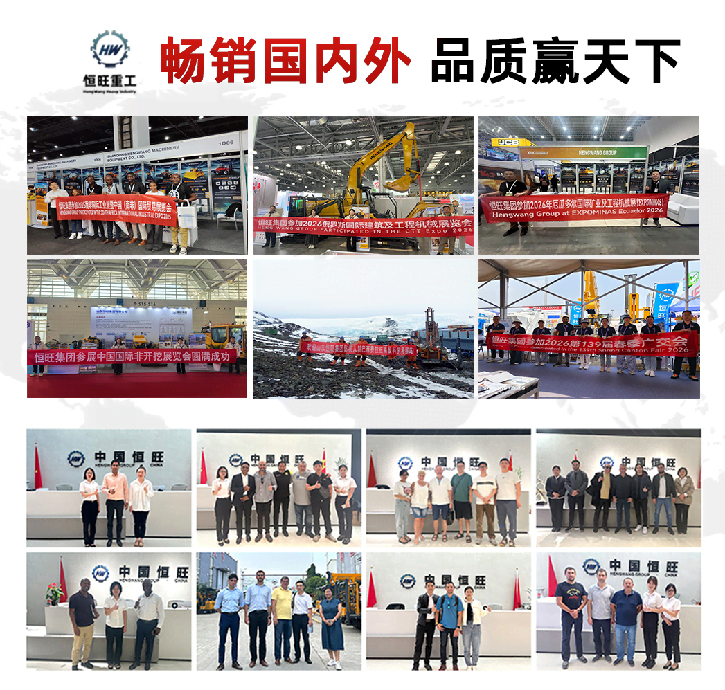 选择优质坑道钻机厂家，助力您的工程项目成功