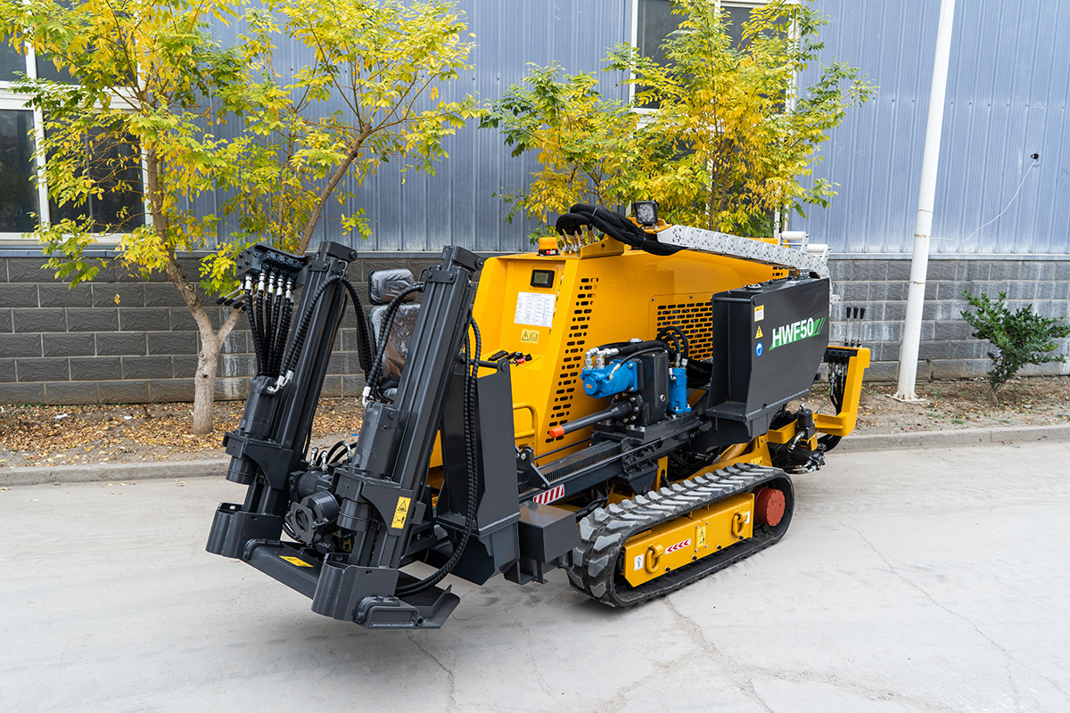 HWF50水平定向钻